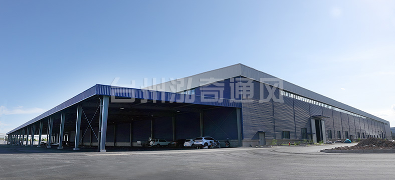 长鹰信质科技股份有限公司 长鹰信质科技股份有限公司