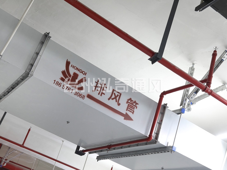 钢面耐火复合风管